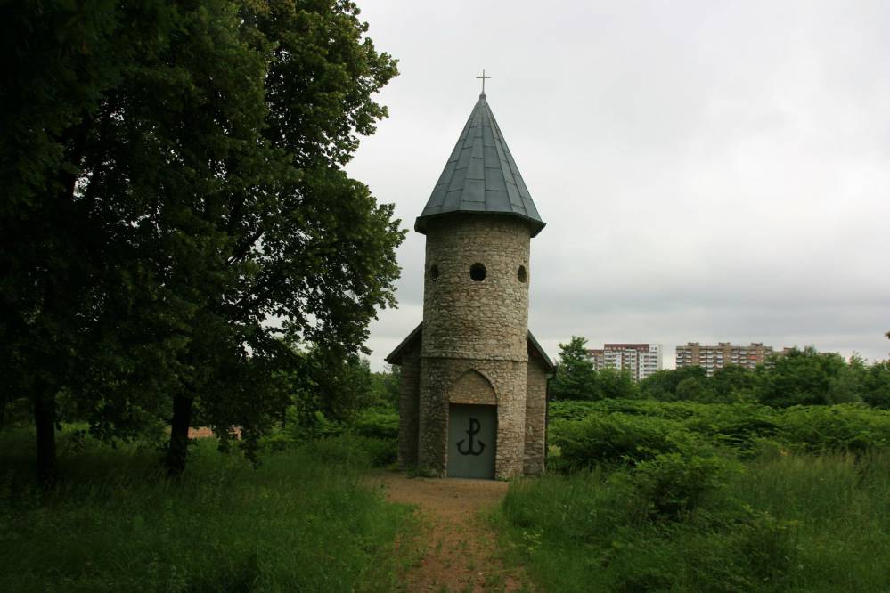 kaplica Matki Bozej AK-owskiej